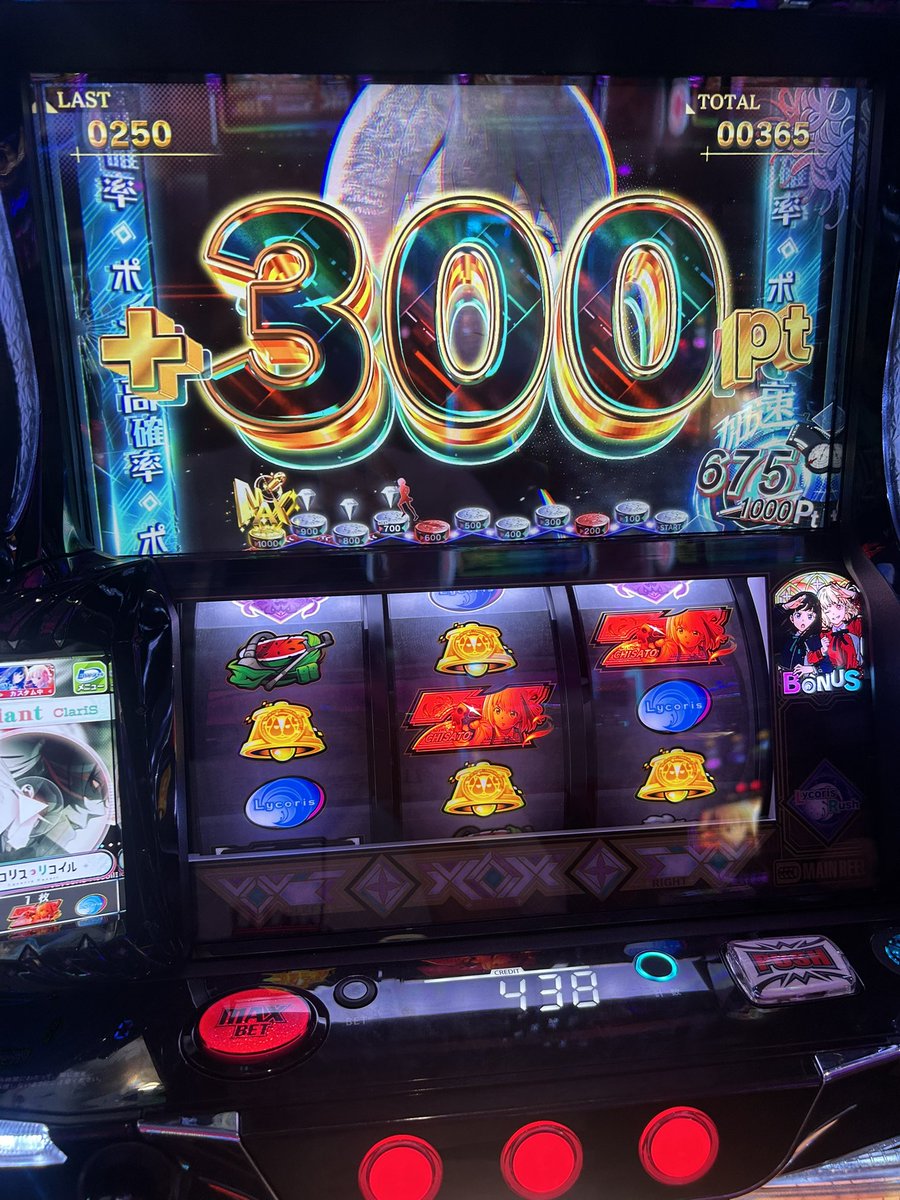 HGsiba's tweet photo. @iTea0128 たまにボタンでこれくらい出た時マジでやばい思ったけどこの後995で死んだ思い出w
マイルドらしいけどボーナスの手玉が少な過ぎて全然伸ばせんのがキツイな https://t.co/XWTvwdEUhE
