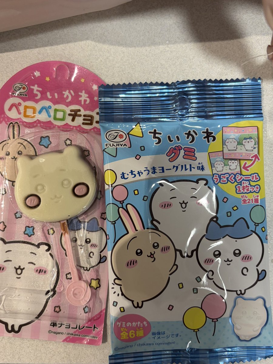k22uft's tweet photo. ちいかわあると幸せ(*´﹀`*)
 #ちいかわ
#日常垢 https://t.co/CLDTNezZLK