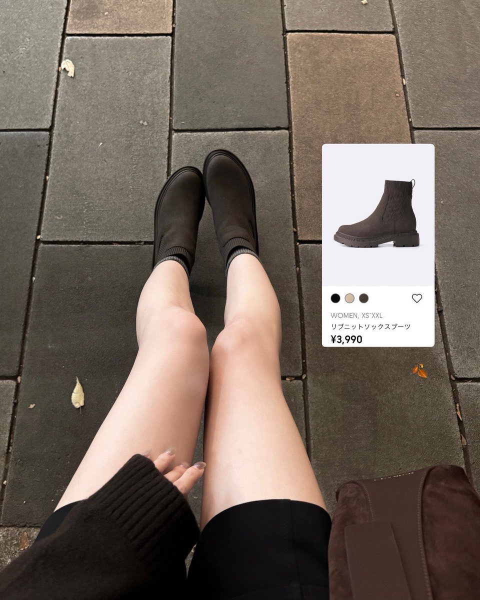 xqueen___a's tweet photo. GUのリブニットソックスブーツ！本当に疲れ知らずで無限に歩ける気持ちになる。そして安い https://t.co/djeFyoB55r