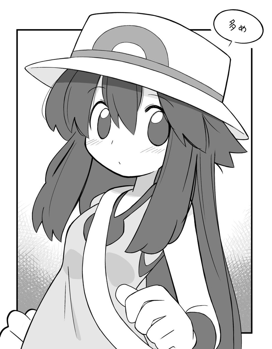 ラスカル@rascal1017の漫画作品一覧