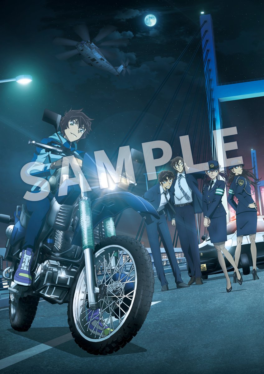 TOHOanimeSTORE's tweet photo. 【劇場版『#名探偵コナン #ハイウェイの堕天使』】

／
🎁TaS特典付き
Blu-ray ・ DVD　ご予約受付中！
＼

TaSでご購入いただくと、
様々な場面写をデザインした
「メモリアルブックレット」をプレゼント！

🎁早期予約特典
オリジナルクリアファイル（A5サイズ）

是非TaS特典と共にご自宅で何度でもお楽しみください！！

🛒ご予約はこちら
https://t.co/eDi9rLNyfA

#conan