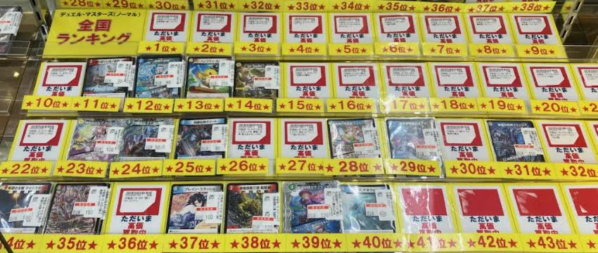 バトロコミニ苫小牧バイパス店＠アルバイトスタッフ募集中 on X