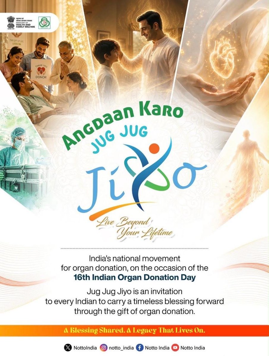CCI_India's tweet photo. Competition Commission of India commemorates the 16th Organ Donation Day under the “Jug Jug Jiyo Abhiyan” to promote awareness about organ donation and encourage officers, employees and the public to pledge for organ donation through the NOTTO web portal.

#jugjugjiyoabhiyan https://t.co/XxjNzimg8G