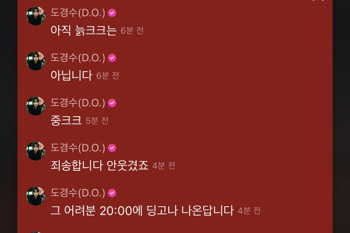 12_doh_'s tweet photo. 아 말 돌리려고 급하게 쳤나 오타 와방 난 거 개웃김ㅜㅜ https://t.co/LZrp4Y5ZSs