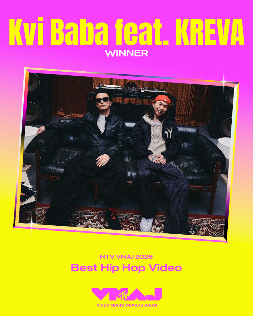 kvibaba's tweet photo. 🏆 Kvi Baba / BPM feat. @KREVA_DrK_dj908
@MTV_JAPAN
『Best Hip Hop Video』を受賞しました！

🎥 MUSIC VIDEO
https://t.co/cURb7A2tOO
🎧 STREAM / DOWNLOAD
https://t.co/LFMDvSBtrj

詳細はこちら👇
https://t.co/KHULrFvpck
#VMAJ2026 https://t.co/Uu1feXm7My