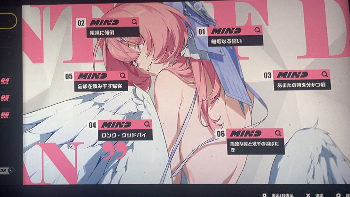 yu20900's tweet photo. 300連で完凸ってかなり運よくない？！すり抜け無かったら250連だべよ？なぜ原神ではこの引きが出来ないのでしょうか😭 https://t.co/7UWOZDBcWw