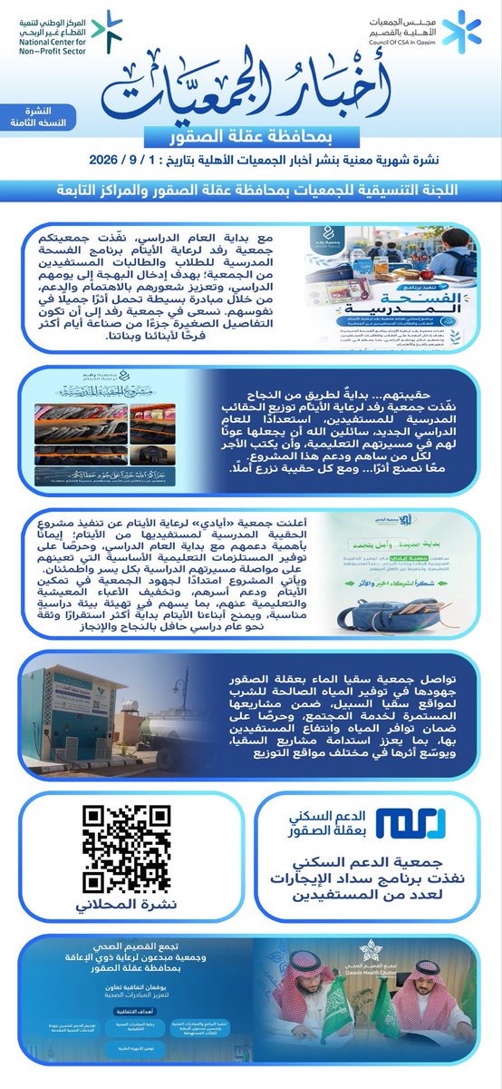 lajna1211's tweet photo. https://t.co/YzO4pcOUIN