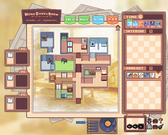 shinkujo's tweet photo. ココフォリアでうちよそ部屋作れちゃうシナリオ作って…出してます！
コンバート遊びでうちよそ家デートもできるからヨロシク！！！！”生活”ができるぞ！！！！ https://t.co/Y9fpK49wUI