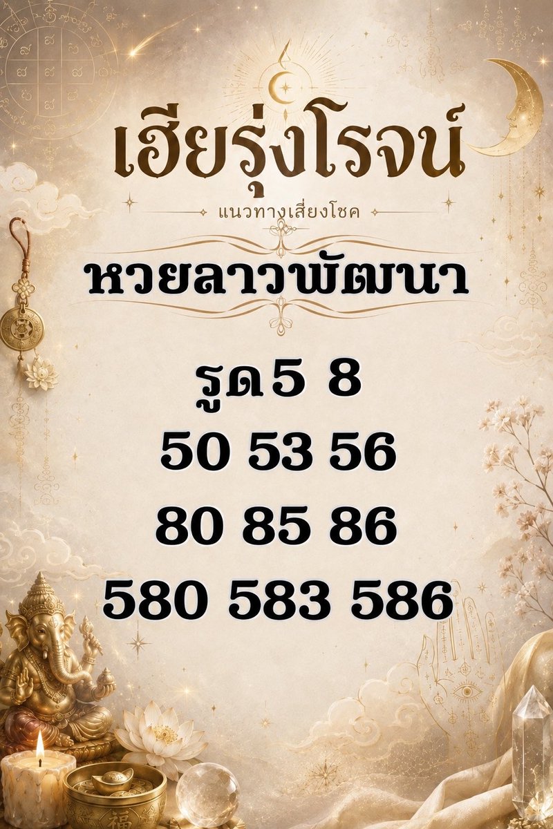 RojRroj999 tweet picture