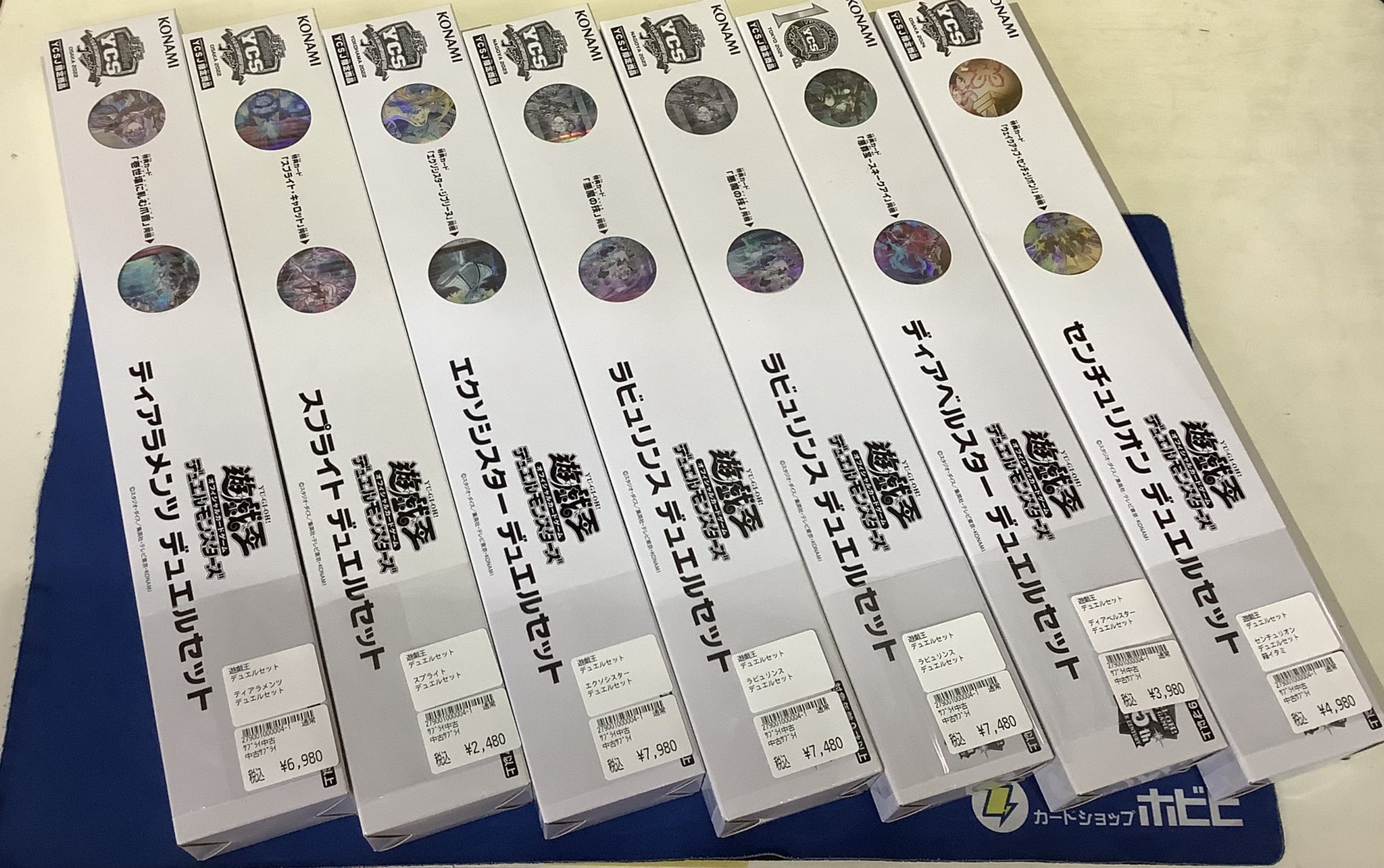 ひ*ぎ様 ユピテルモン　アビスエリアデッキパーツまとめ売り カードショップホビビ 赤池店 в X: „˖°⌖⚡️━━━ レジ横のサプライ