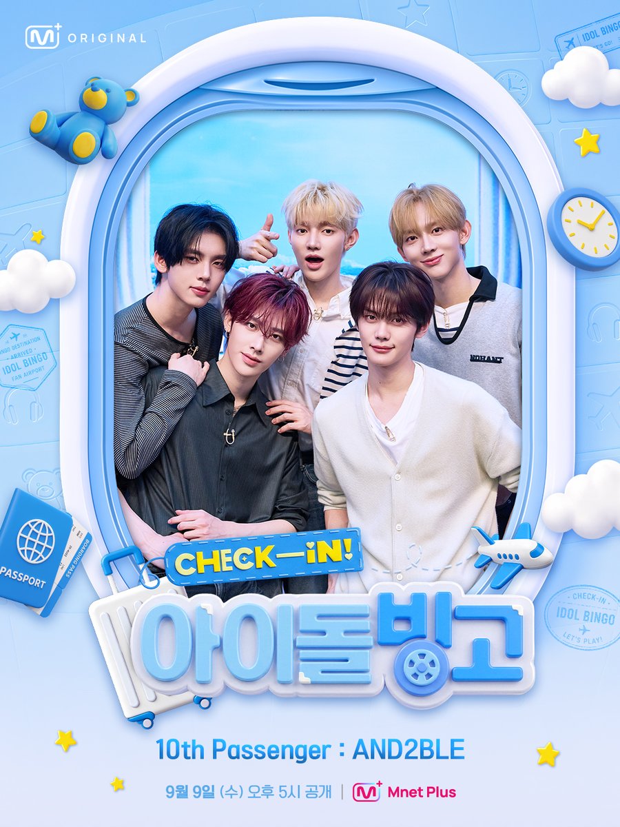 mnetplus_og's tweet photo. [#IDOL_BINGO] 𝗚𝘂𝗲𝘀𝘁 𝗣𝗼𝘀𝘁𝗲𝗿 #AND2BLE #MnetPlus_Original

AND2BLE, the all-rounders set to dominate K-POP🏆
Check in to IDOL BINGO Airlines today at 5 PM(KST)

Beauty must-haves in your fave’s suitcase? 🧳
Catch the bingo on 𝗠𝗻𝗲𝘁 𝗣𝗹𝘂𝘀 👉 https://t.co/t9MXFr3GQL  

〈Check-in! IDOL BINGO〉
📍 Every Wednesday 5PM(KST) 𝗠𝗻𝗲𝘁 𝗣𝗹𝘂𝘀 Release
📍 Watch on 𝗠𝗻𝗲𝘁 𝗣𝗹𝘂𝘀
📺 Every Thursday 7:50PM(KST) 𝗠𝗻𝗲𝘁 On Air

==
[#체아빙] 𝗚𝘂𝗲𝘀𝘁 𝗣𝗼𝘀𝘁𝗲𝗿 #AND2BLE #MnetPlus_Original

K-POP을 마비시킬 육각형 올라운더즈 AND2BLE🏆
오늘 5PM 아이돌 빙고 항공에 체크인!

내 돌의 캐리어 속 필수 뷰티템은?🧳 
𝗠𝗻𝗲𝘁 𝗣𝗹𝘂𝘀에서 빙고 보기👉 https://t.co/t9MXFr3GQL  

〈Check-in! 아이돌 빙고〉
📍 매주 수요일 오후 5시 𝗠𝗻𝗲𝘁 𝗣𝗹𝘂𝘀 공개
📍 Watch on 𝗠𝗻𝗲𝘁 𝗣𝗹𝘂𝘀
📺 매주 목요일 저녁 7시 50분 𝗠𝗻𝗲𝘁 방송

#앤더블 #AND2BLE #조나단 #Jonathan
#연지곤지 #YZKZ #MnetPlus_Original #엠넷플러스오리지널 #MnetPlus #엠넷플러스 #Mnet #엠넷 @AND2BLE