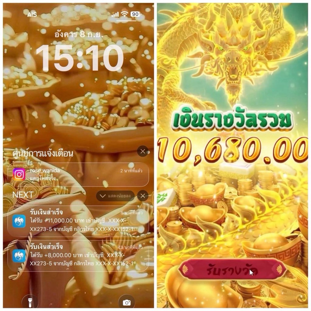 prim_tya7's tweet photo. อยากมีเงินใช้ทุกวัน ต้องที่นี่เลย🥰💸

สมัคร 📲  https://t.co/QuJybGhoGA https://t.co/Ds8mgI4npu