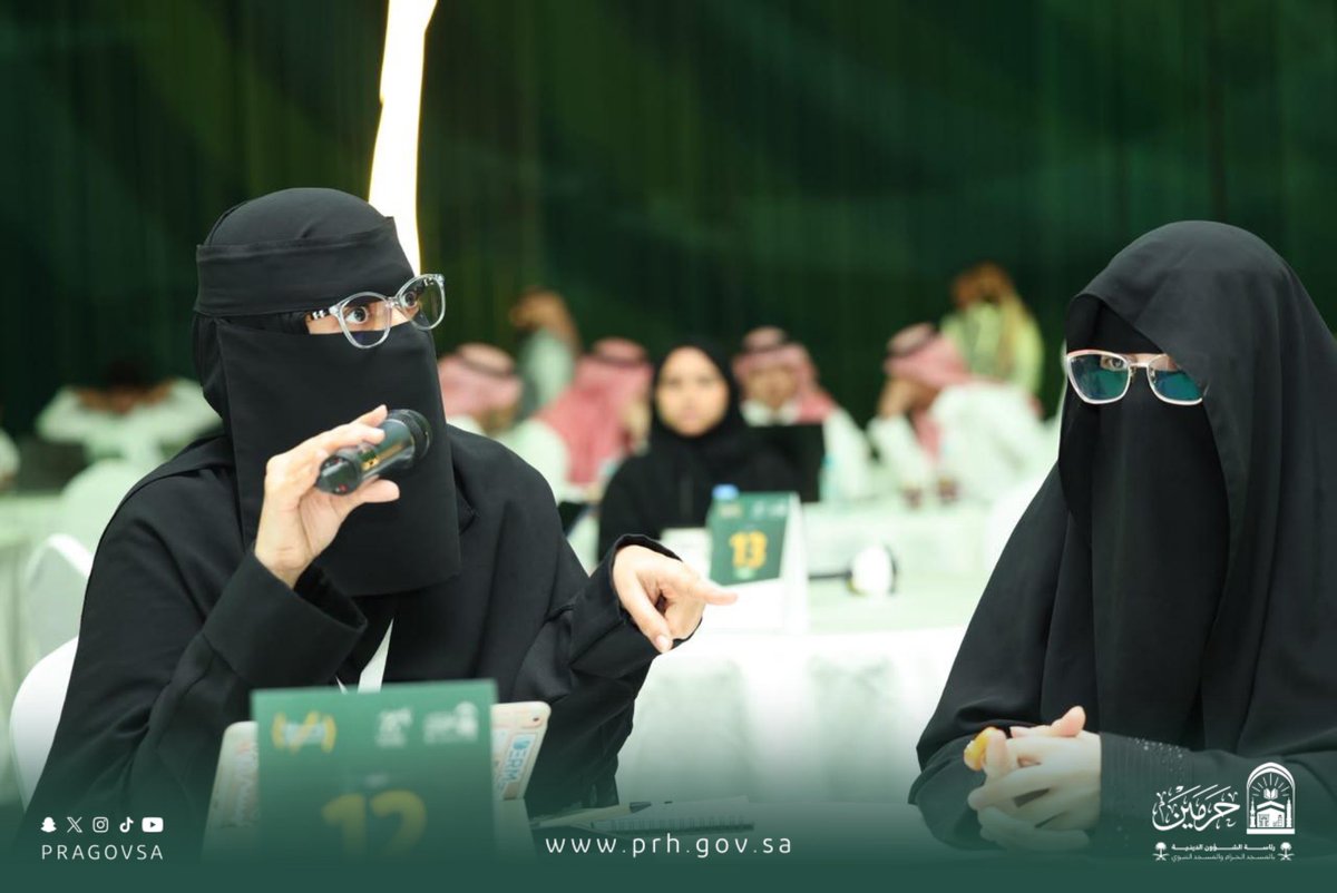 PRAGOVSA's tweet photo. | يحدث الآن 

انطلاق ورشة العمل الأولى ضمن هاكاثون هداية بعنوان: «تجربة المستخدم واختبار النماذج مع مستخدمين حقيقيين»، لتعزيز جودة الأفكار والمشاريع التقنية وتطوير تجربةالمستفيد.

#رئاسة_الشؤون_الدينية #جامعة_جدة #هاكاثون_هداية https://t.co/ZNkq5otBKl
