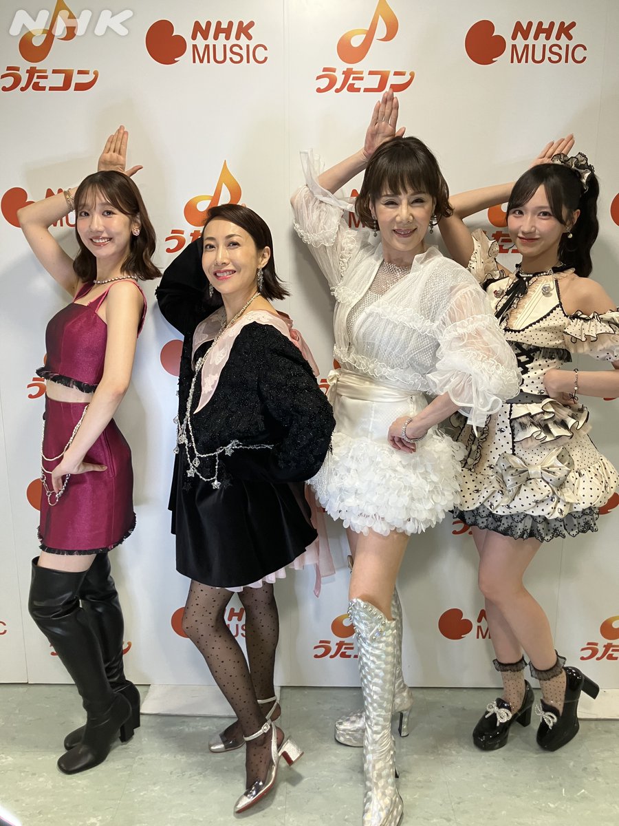 nhk_utacon's tweet photo. #うたコン ピンク・レディー名曲&amp;運命を変えた歌🎤 
＼このあと19時59分～生放送／

ピンク・レディーSPメドレー参加の皆さん📸 

＃未唯mie さんが披露✨
＃野口衣織（＃イコラブ）「UFO」
＃一青窈「ウォンテッド（指名手配）」
＃柏木由紀「サウスポー」

#NHKONE
https://t.co/4jKC4dii97 https://t.co/Rc1sAp9sNI