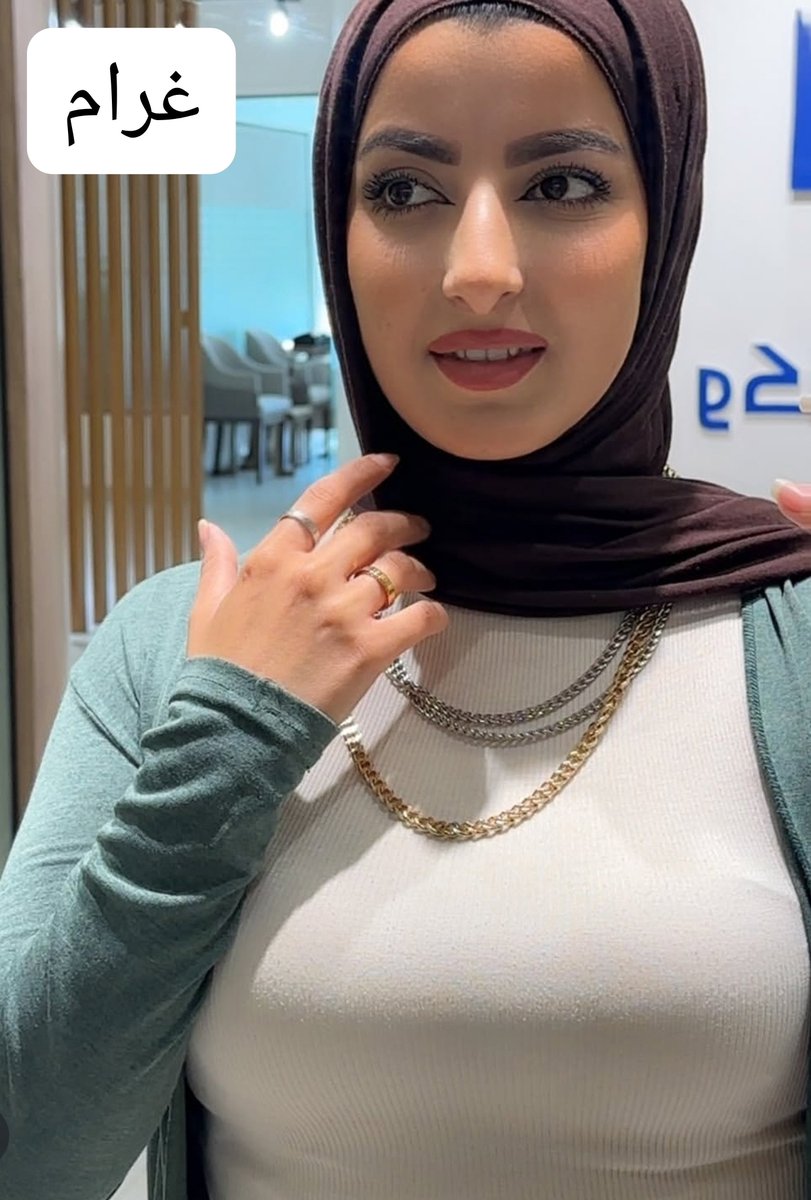 Sara27573263689's tweet photo. بوبي مين بدك تبزق بتمك وتشم عرق حجابها؟ https://t.co/T6gnW7JIeP