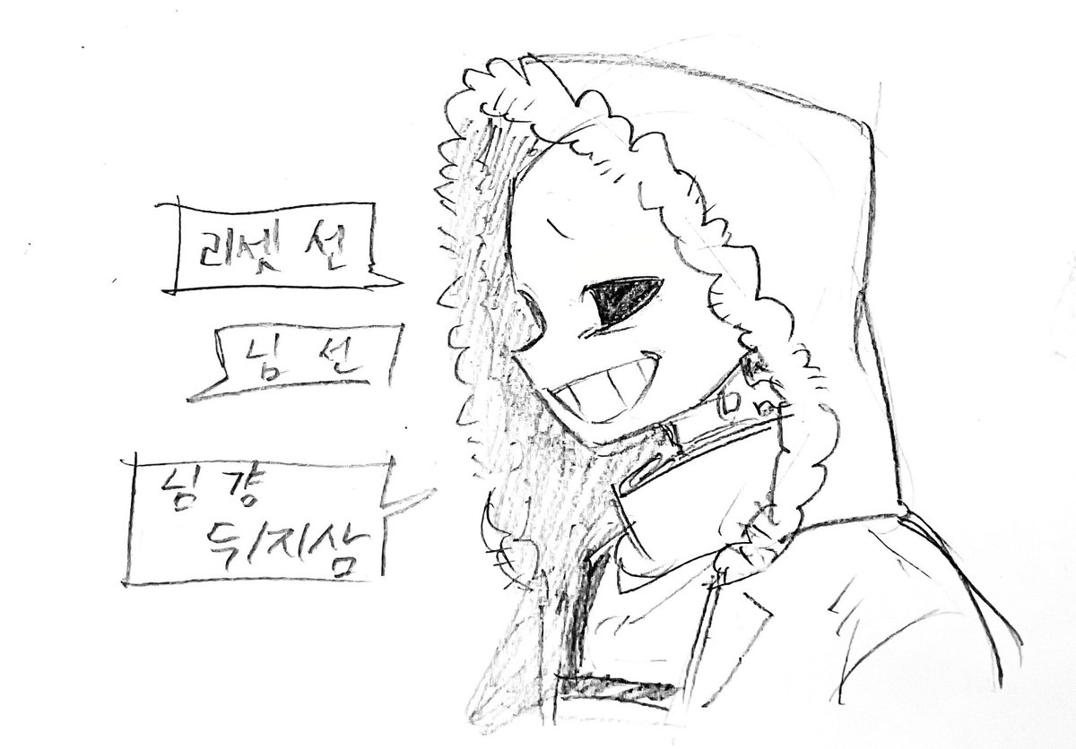 Nokale666's tweet photo. #ocsans
해골을 드디어 그림 https://t.co/BkzBMSbYiF