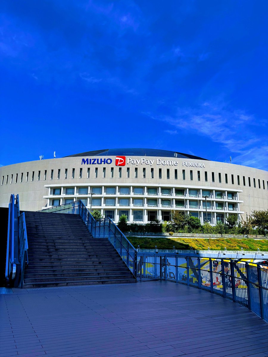 UrawaWinsACL's tweet photo. 10年振りの福岡
初のレッズアウェー遠征から始まり念願の福岡ドーム観戦等々、最高の1週間でした！また来ます！ https://t.co/4gF880zXDc