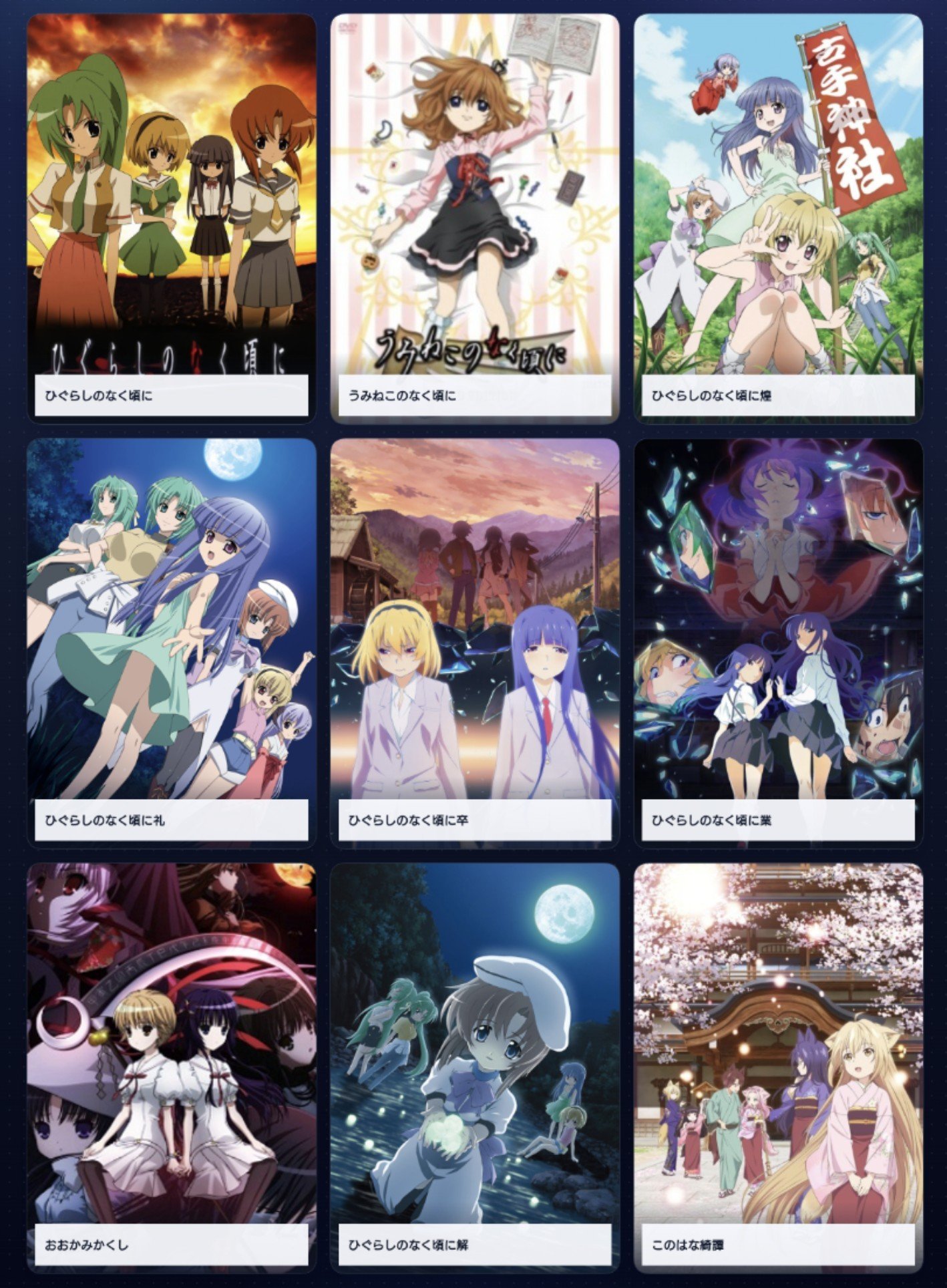 💉やしろみこと🦋うみひぐ好きベアト最推しVtuber on X: 