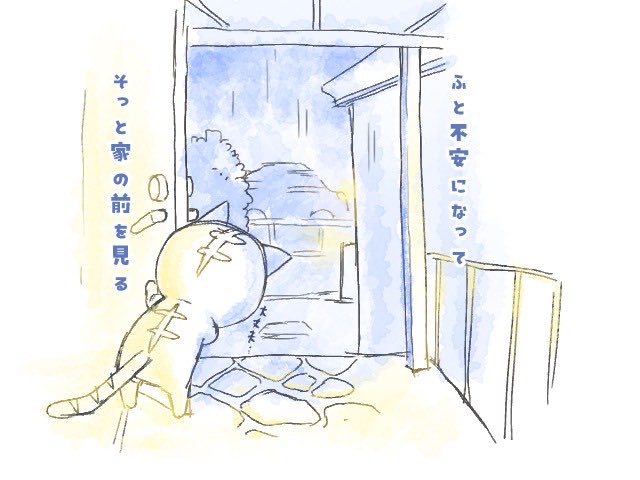 hinaya2445's tweet photo. かつてないほど警報鳴った https://t.co/oBc6KCrWp1