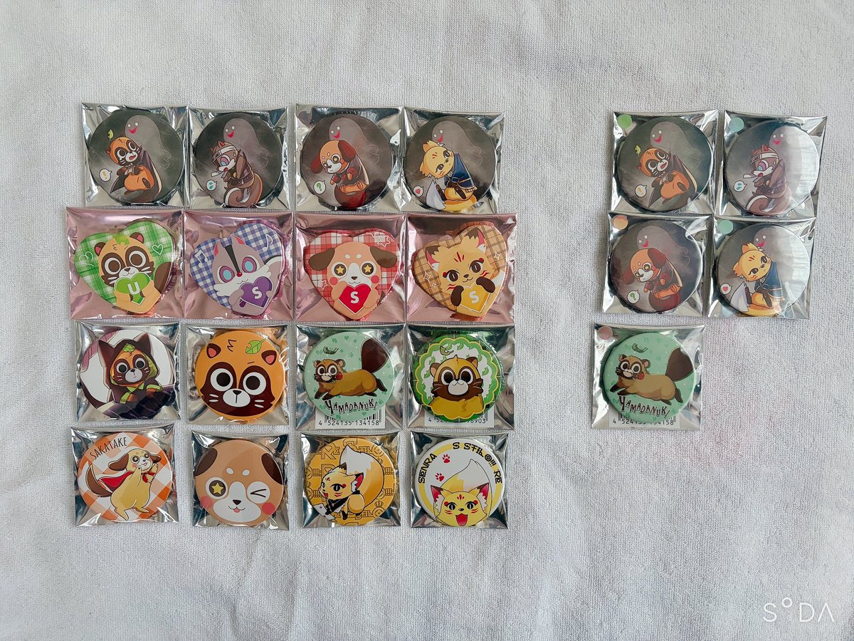 Sikuro_203's tweet photo. 🔖缶バッジ

1 : 無限回収
2.3 : 有限回収
4 : アニマル

1部買取検討(~定価 or ~定価+抱き合わせ)
���本交換最優先

状態悪いものはご提示いただけますと幸いです
・目立つ凹み キズ　・裏面サビ　・色褪せ https://t.co/SfXzbE4L4H