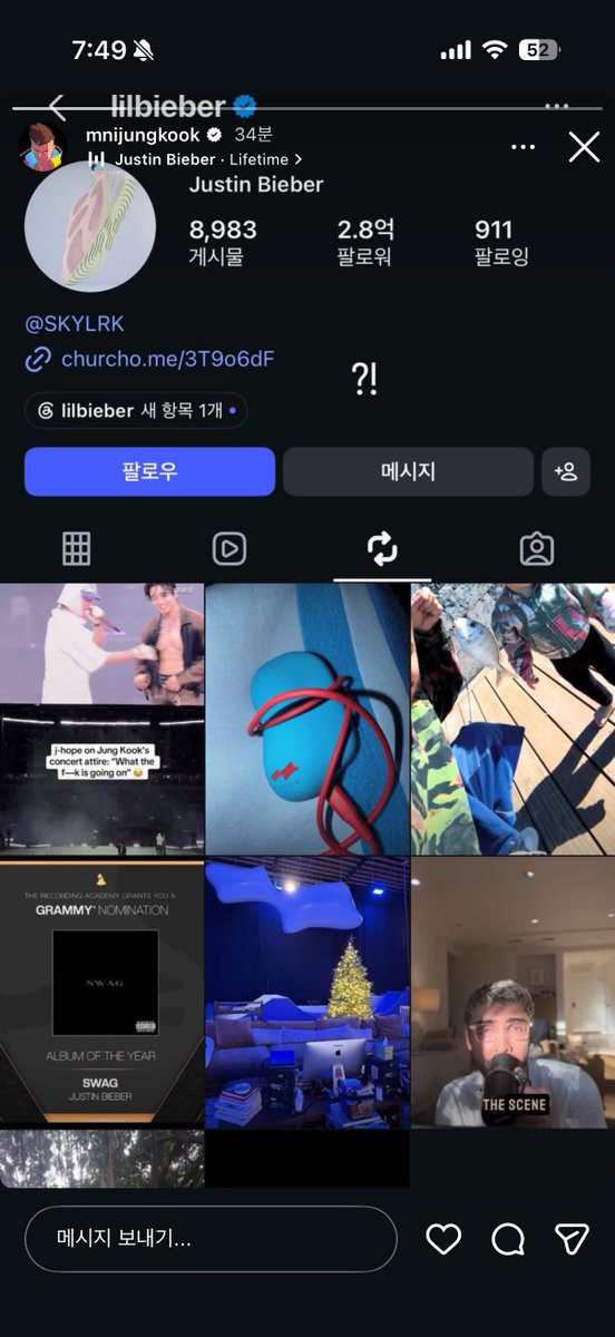 cloudnheart's tweet photo. 물음표가 갸웃곀ㅋㅋㅋㅋㅋㅋㅋ https://t.co/7HTV19Pi00