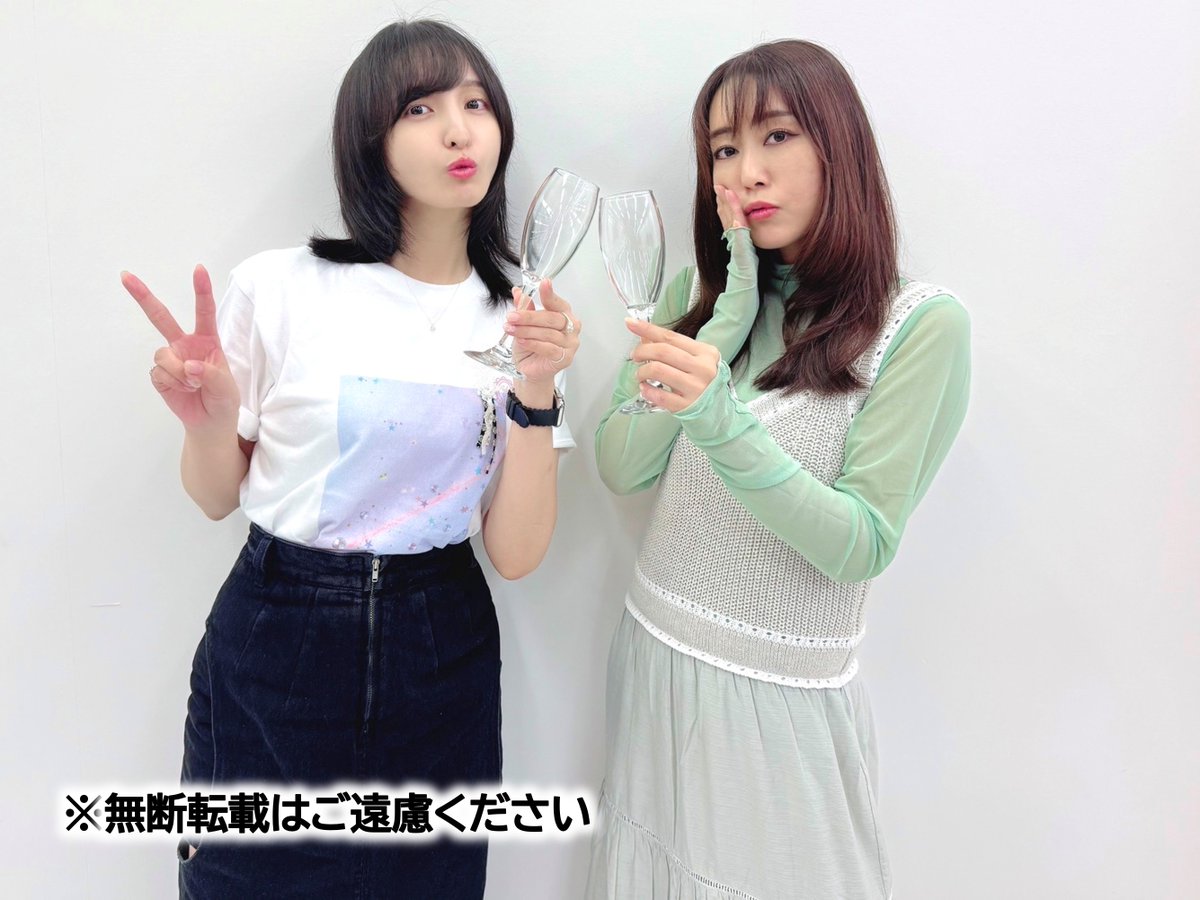 yodan_yurusanai's tweet photo. 第154回放送お聞きいただきありがとうございました🍷
<#音泉>とYouTubeは木曜日13時更新予定です！

そして改めて、
【最終回に向けてのメッセージ】も募集中！
余談で印象的だったこと、2人に聞いておきたい質問など何でもお寄せください！

📮yodan@joqr.net

#yodan #joqr #日笠陽子 #佐倉綾音 https://t.co/ccmDdnWVzP