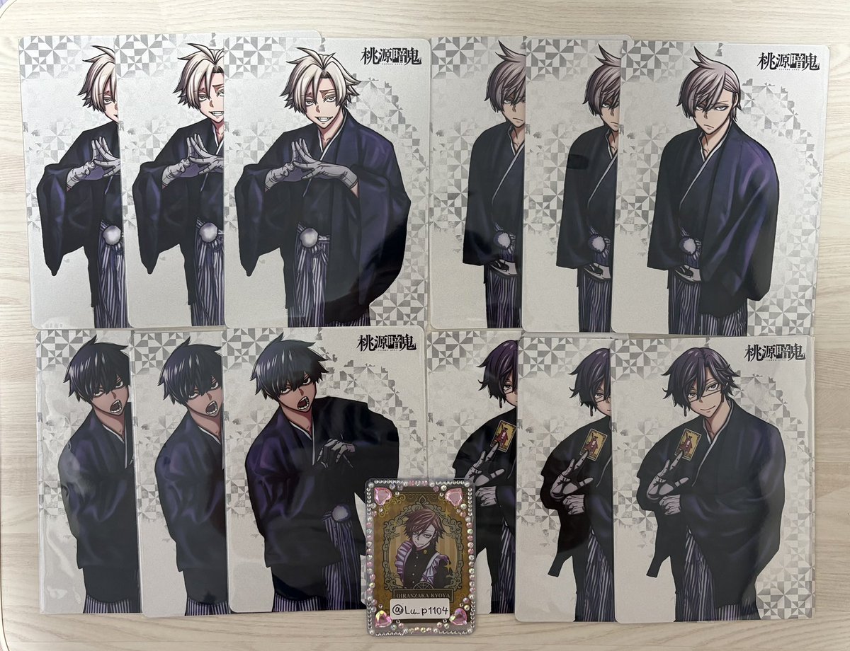 Lu_p1104's tweet photo. 【交換】
桃源暗鬼
30巻購入特典
リバーシブルボード

【譲】
一ノ瀬4、無陀野4、皇后崎4、桃寺3、桃宮3、桃井戸3、桃角3、桃華3

【求】花魁坂、淀川(友人分)

🤍郵送のみ📮
🤍検索からもお気軽にお声かけ下さい🙂‍↕️✧ https://t.co/McNNpyC5OE