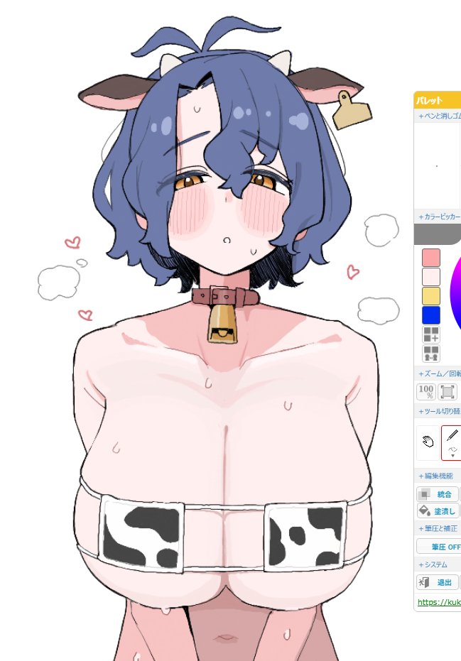 crabspace_'s tweet photo. リクエストありがとうございました
豊川さん https://t.co/Lnsv873Mod