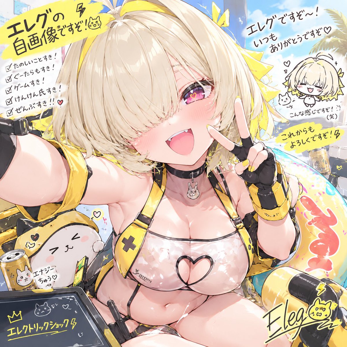 NIKKENKEN154572's tweet photo. うちのChatGPT優秀すぎる😭 https://t.co/xXwrQNQ42d