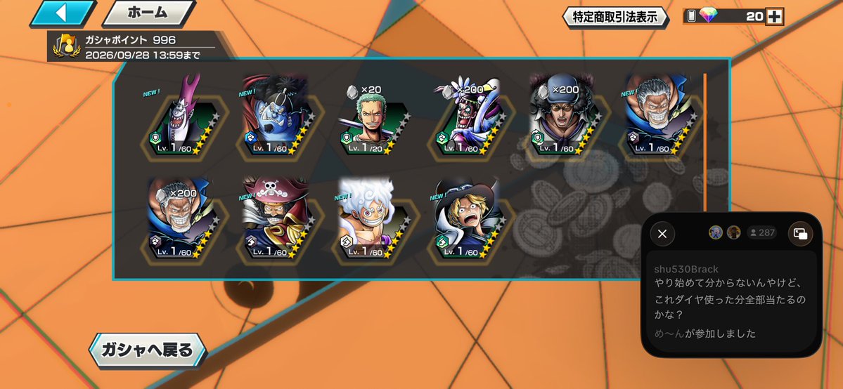3hnImI's tweet photo. 超フェス6体だった〜😭😭😭 https://t.co/xtWnGQCWar