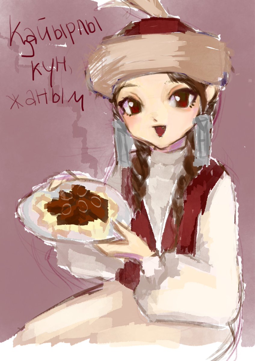 lozgka's tweet photo. @yoursfavkylie https://t.co/1URVk92FuR