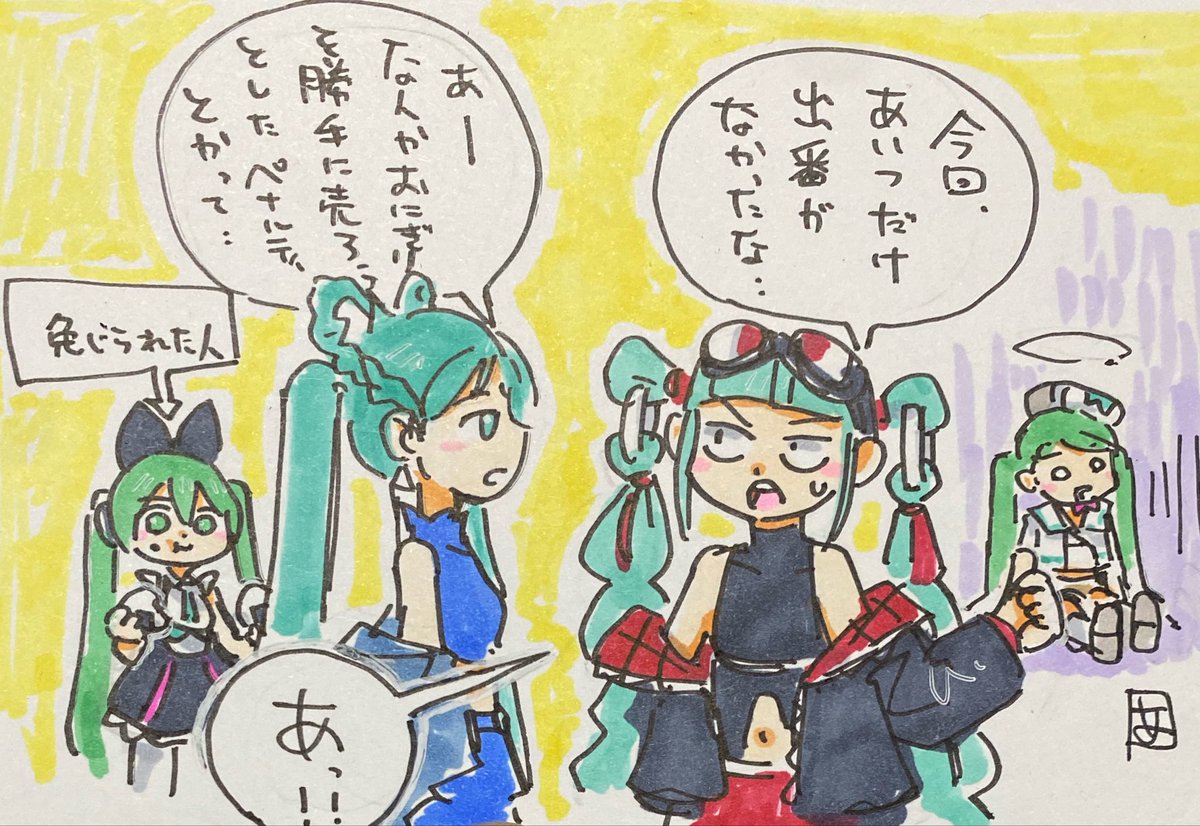 aragai0157's tweet photo. 気まぐれ落書き https://t.co/kYWXweYgXR