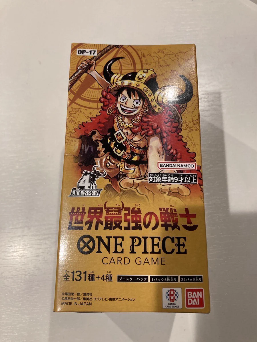 ホームレース ビンファ トレカ セット トレカアビス本厚木店 on X: 