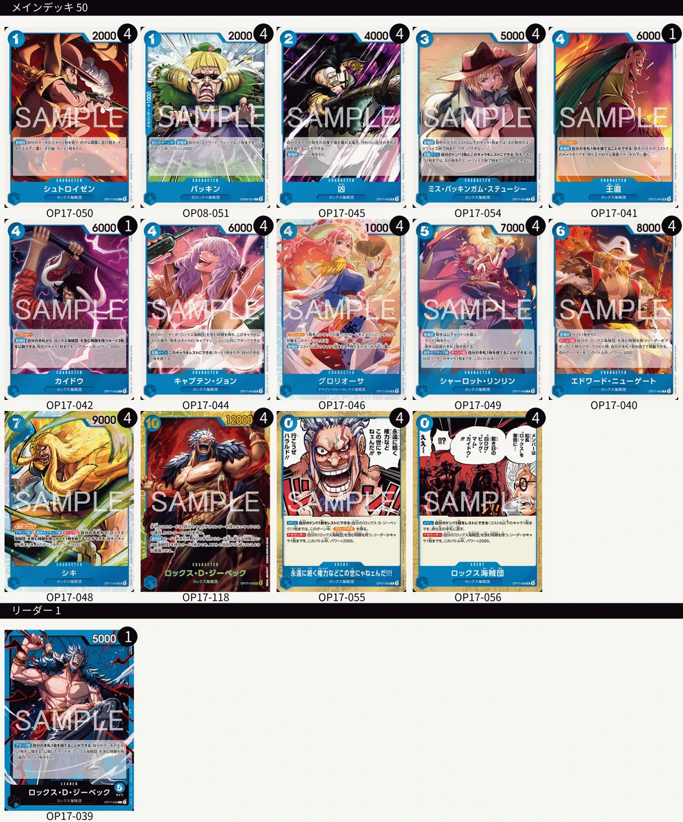 カードボックス広島アルパーク店 on X: 
