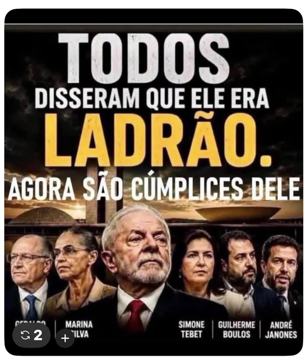 shirla7's tweet photo. @AndreJanonesMG Um gambá cheira o outro! RACHADONES! LADRÃO! https://t.co/D5XWyMPJGy