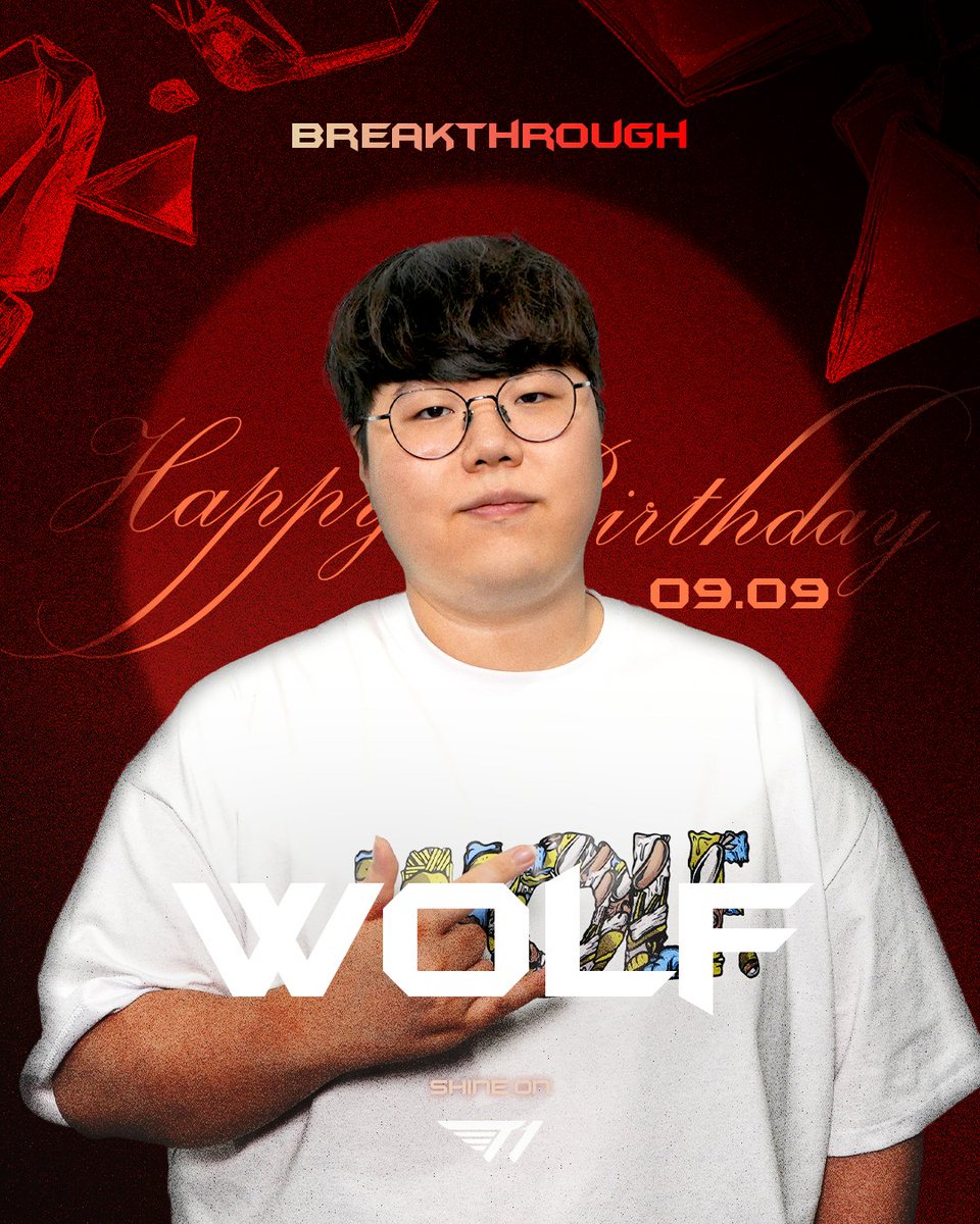 T1_official_gg's tweet photo. Happy 'Wolf' Day 🎂🥳

9월 9일은 T1 Influencer 'Wolf' 이재완 님의 생일입니다!

#TogetherAs1 #T1Birthday https://t.co/KfSpQHbOPX