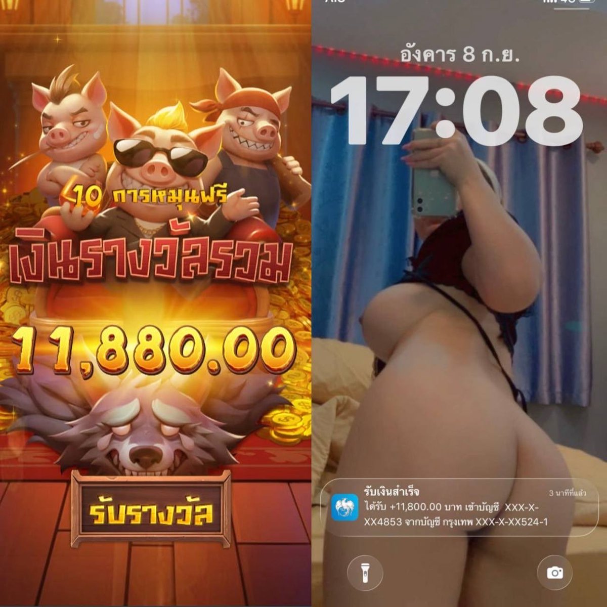 noomintttt's tweet photo. 👇🏻👇🏻👇🏻
หาง่ายหาคล่อง ต้องที่นี่เลย🥰💸💦

สมัคs📲👉🏻 https://t.co/eooXEzwTSE

🏧ทุกยoดฝาก ไม่มีเทิร์u🤑
🎰ค่าย PG เเตกดีกระจาย✨
#โบนัสฟรี #สล็อตเเตกดี #สล็อต https://t.co/CY2VOor00Z