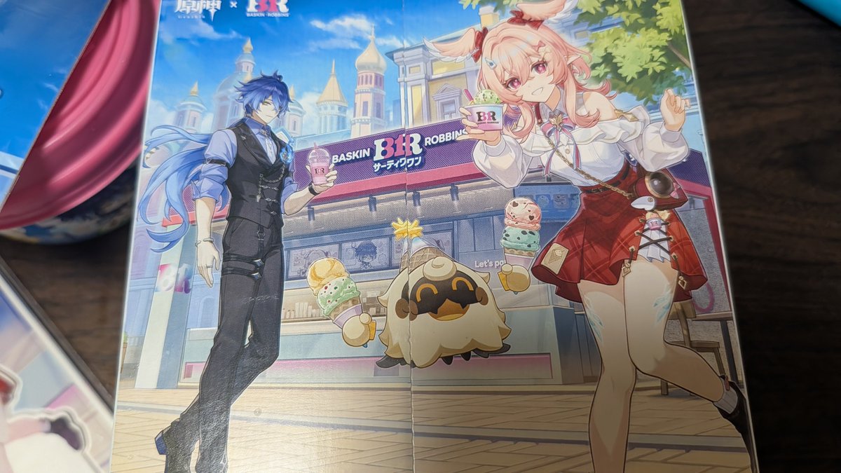yuuka_toram's tweet photo. 原神31コラボ受け取ってきた！
今日の晩御飯はアイスです🍨 https://t.co/6OetoANykz