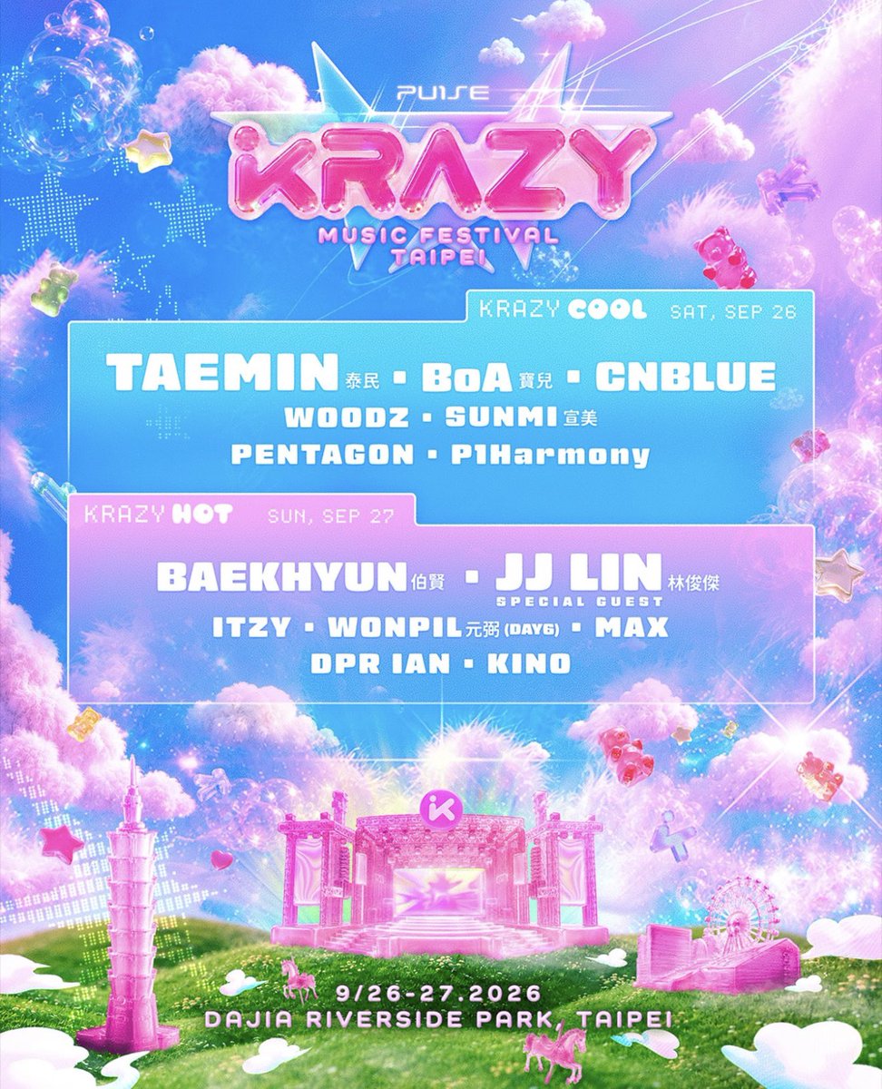 ericaratism's tweet photo. BAEKMIN interaction chance omg my loves #BAEKHYUN #TAEMIN https://t.co/XmLOxOYn2B