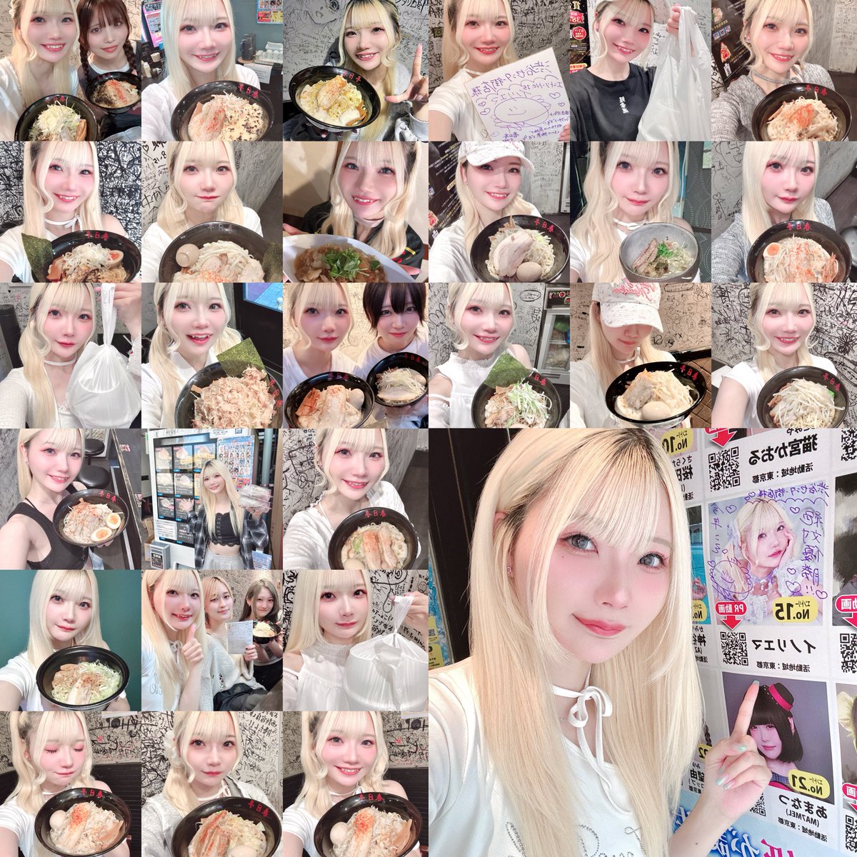 ema_inori's tweet photo. 🍜春日亭油姫オーディション🍜

結果は「3位」でした‼️🥉

まずは去年も今年もたくさんの応援本当に油とうございました😭

1位には届かず悔しい結果になりましたが、みんなのおかげで3位に入賞することができてとっても嬉しいです😭🔥最初は出るの悩んでたけど出て本当に良かった‼️見てるか去年のエマ‼️🥹

プレッシャーもあったけどたくさんの方が力を貸してくれて、去年とはまた違ったやり方でアレンジメニューイベントしたりと、オーディションを楽しみながら春日亭を広めることができてよかったです👊協力してくださったみなさん本当にありがとうございました🙇‍♀️ 

みんなが会いにきてくれたり投票したよー！🤝って伝えてくれてたから自信を持てたし、前みたいにコンスタントにライブが無いなかオーディション期間中もみんなにも会えて本当によかった😢

これからもイノリエマも春日亭もよろしくお願いします💜改めて本当に油とうございました‼️

去年は結果知った後の号泣動画しかなかったから今年はちゃんと撮ってみました🎥 今年は泣かなかったよー‼️

#春日亭油姫オーディション #えまてゃん春日亭だよ #エマオイルヌードルナイト #春日亭 #油そば