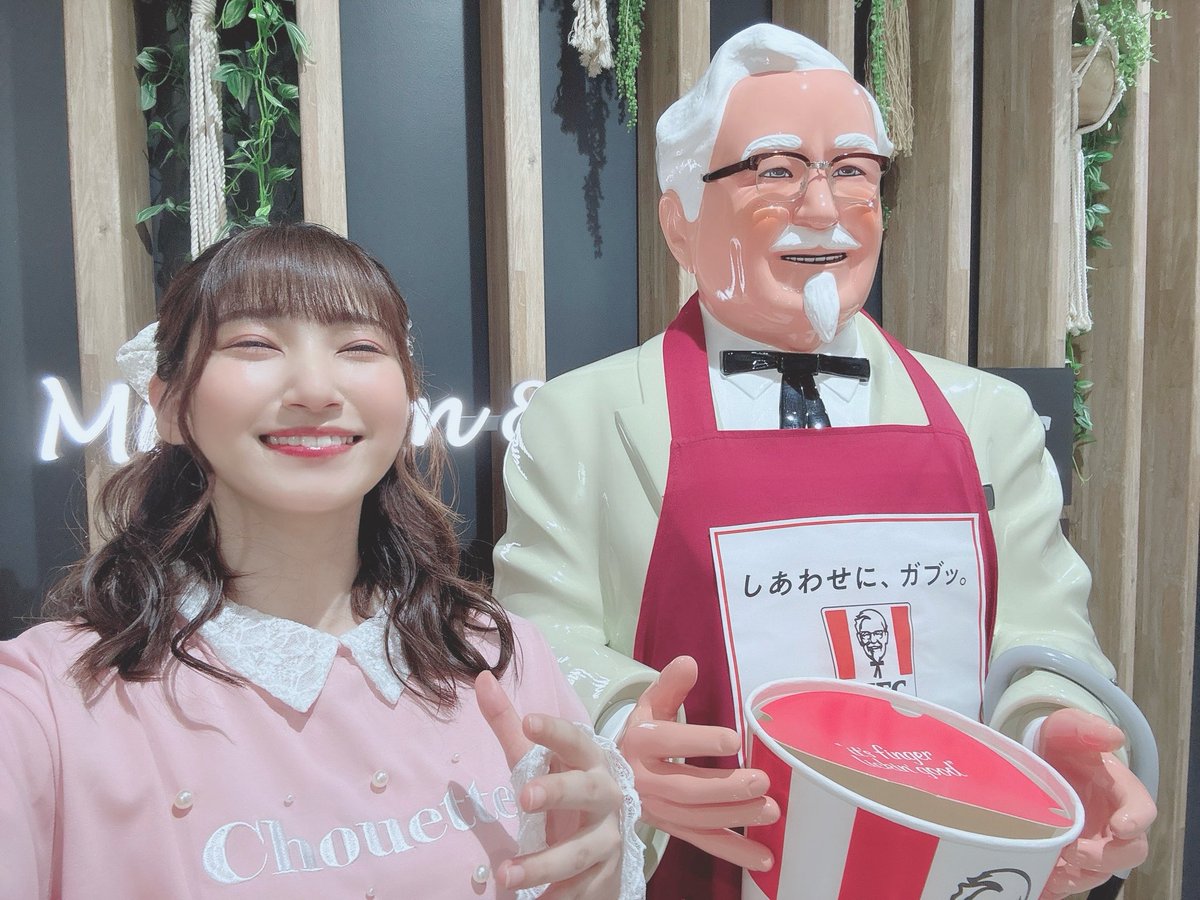 haruna_fukushim's tweet photo. #ウマ娘のウマウマケンタッキー

明日から第2弾コラボセットが販売開始されます！！✨️
なんといっても！にんじんオッチャホイフリフリスパイスが楽しみすぎる！🥕
早くフリフリしたい！！

 #ウマ娘 #KFC #ケンタッキー https://t.co/foJB25WPbc