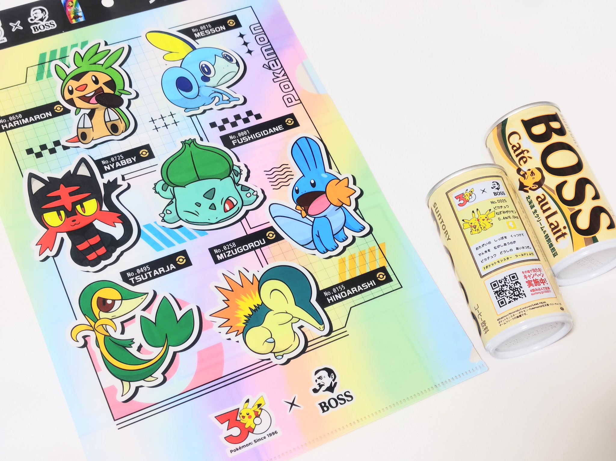 ピカチュウ、ミミッキュムンククリアファイル 2枚+マイクロファイバー1
