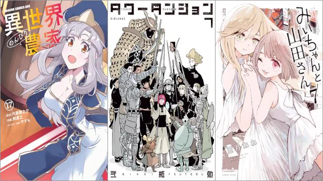 silver 他の方のご購入はお控え下さいませ HRsIS1EbAAAxPIW?format=webp&