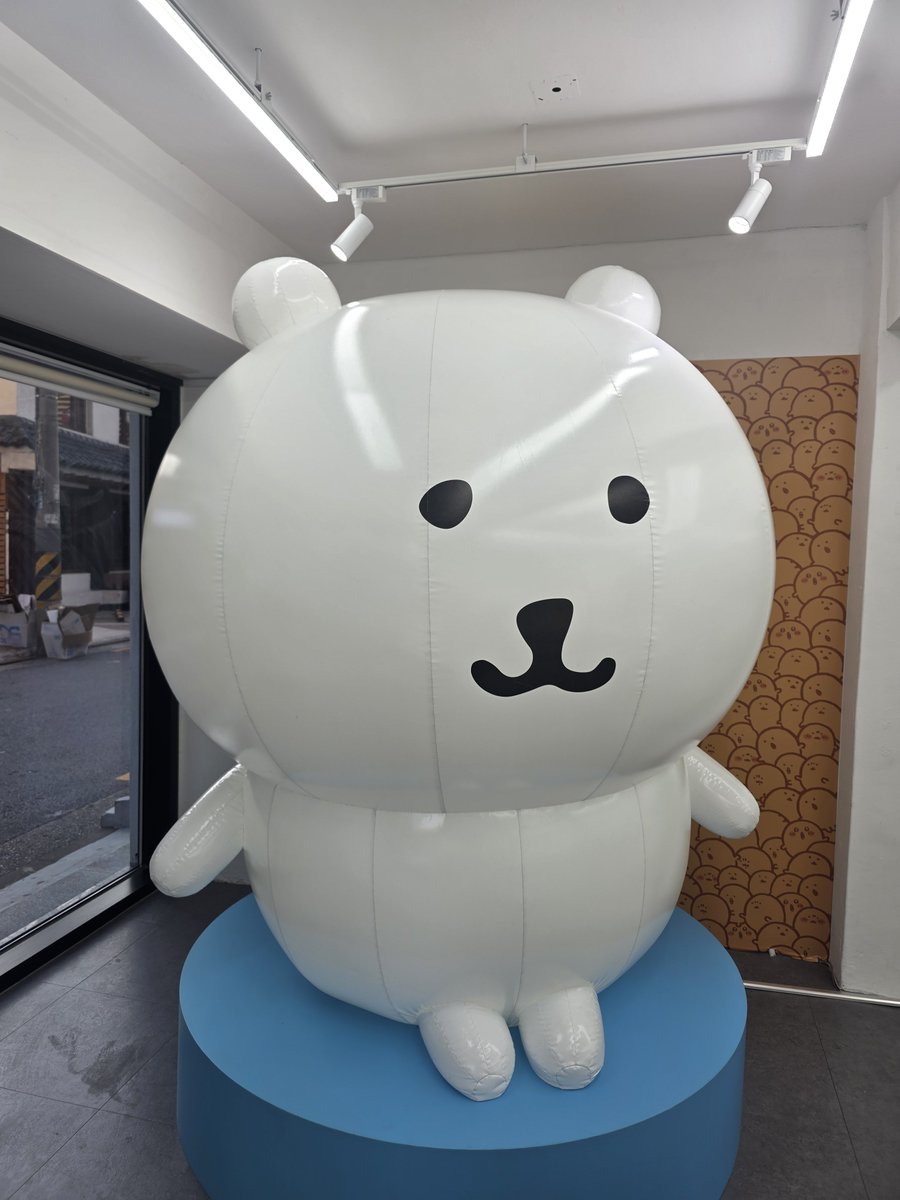 unhapping's tweet photo. 농담곰쿠지 1트에 C상 뽑긔 https://t.co/ZqRA4gwaoZ