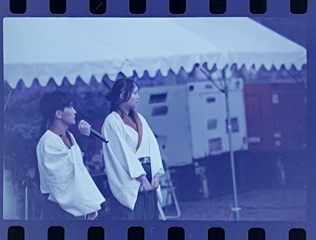 sugarfilmcamera's tweet photo. 2026.8.23(Sun.)天王グリーンランドまつり・ヤートセ選手権2026にて
秋田大学よさこいサークルよさとせ歌舞輝『燈翔』
@ysts_kabuki
🎞️: Lomogarphy LomoChrome Purple XR 100-400(ISO100〜400)
#フィルムカメラ
#よさカメ
#天王グリーンランドまつり
#よさとせ歌舞輝
#Lomogarphy https://t.co/h7WXDYCsjk
