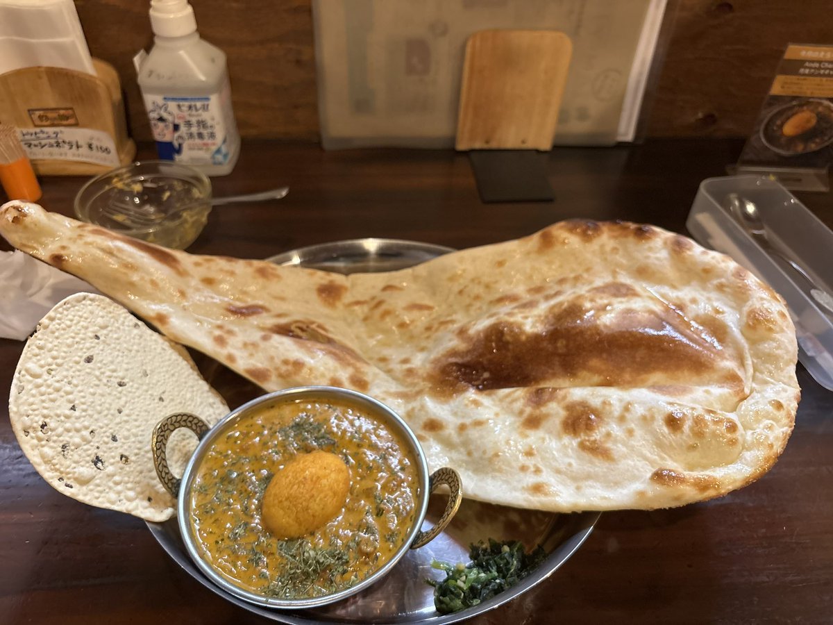 edmond_142s's tweet photo. インドカレー屋も月見やってた https://t.co/j4ncipKEa6