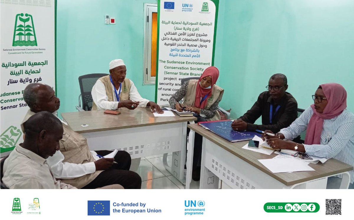 SECS_SD's tweet photo. أنهت الجمعية السودانية لحماية البيئة بولاية سنار الترتيبات النهائية لإطلاق مشروع "تعزيز الأمن الغذائي والمرونة المجتمعية" حول محمية الدندر القومية، بالتعاون مع برنامج الأمم المتحدة للبيئة (UNEP) ووزارة الإنتاج والموارد الاقتصادية.
#الجمعية_السودانية_لحماية_البيئة 
#البيئة_اولاً https://t.co/7iVL3ntZUa