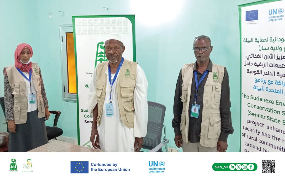 SECS_SD's tweet photo. أنهت الجمعية السودانية لحماية البيئة بولاية سنار الترتيبات النهائية لإطلاق مشروع "تعزيز الأمن الغذائي والمرونة المجتمعية" حول محمية الدندر القومية، بالتعاون مع برنامج الأمم المتحدة للبيئة (UNEP) ووزارة الإنتاج والموارد الاقتصادية.
#الجمعية_السودانية_لحماية_البيئة 
#البيئة_اولاً https://t.co/7iVL3ntZUa