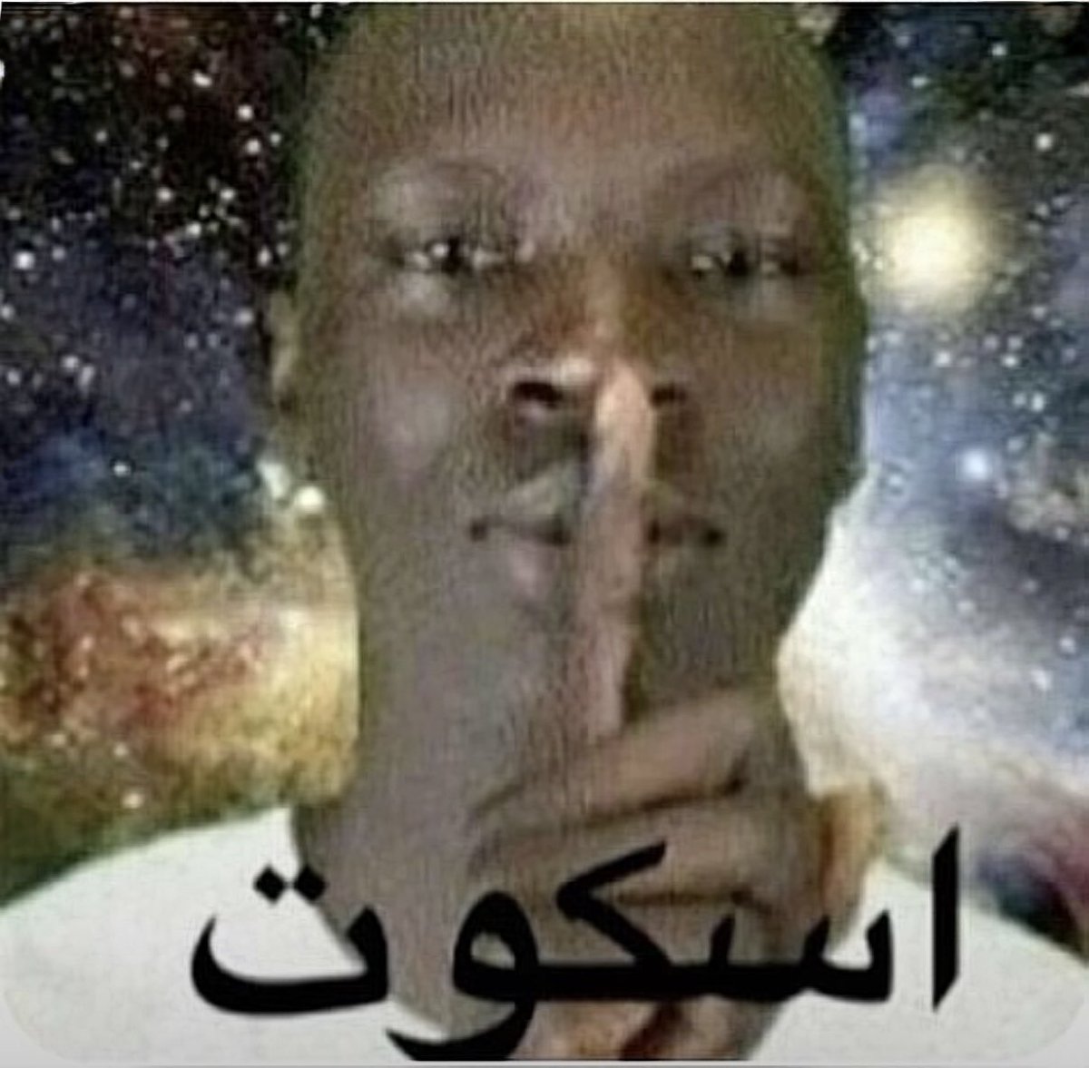troom9troom9's tweet photo. أنا مع ضميري وقت اعامل الناس بالمثل و يأنبني https://t.co/MhuTBsaRmr