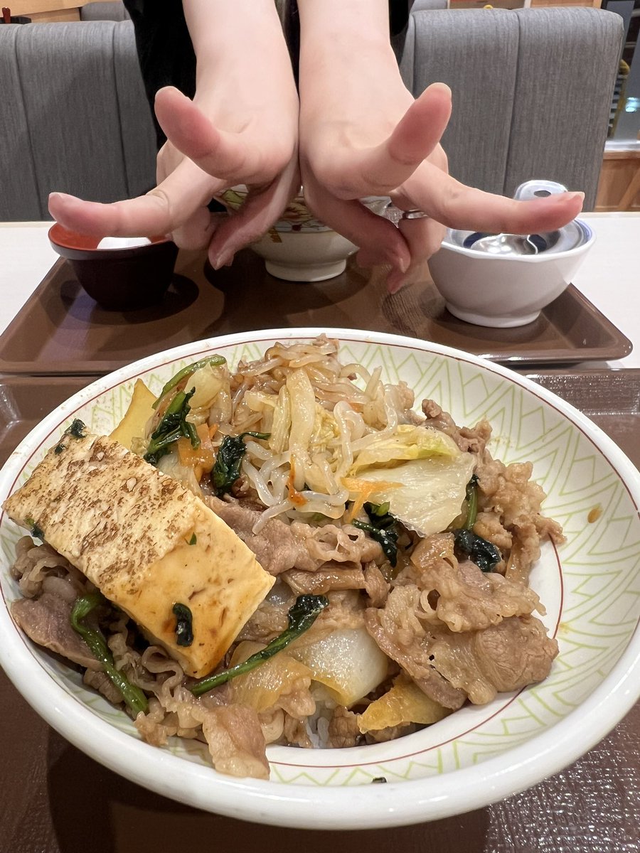sub_pre1025's tweet photo. 好きと好き https://t.co/1W8Ng2GUhH